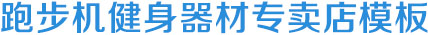 hth·华体育登录官网版下载-hth最新官网登录2024最新版-绿色资源网