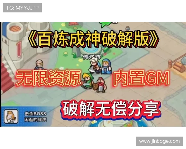 免费PA在线观看平台推荐，享受全天候高清影视资源无限更新