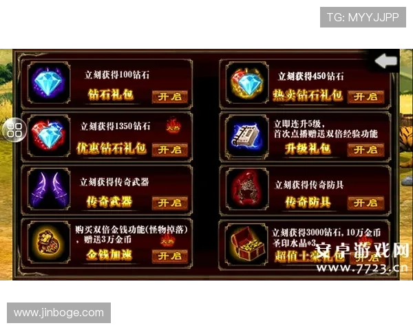 凯发龙虎游戏体验分享：新手必读的实用技巧