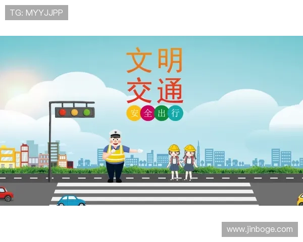 凯发集团官网登录下载安装安全注意事项，保障个人信息安全