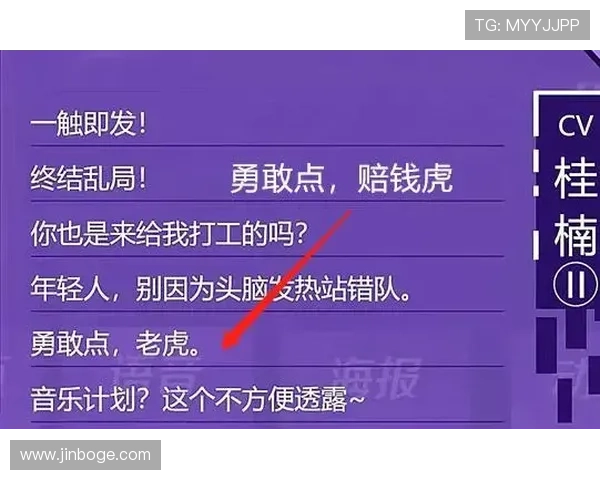 凯发最新赛事信息及时更新带你掌握比赛最新动向