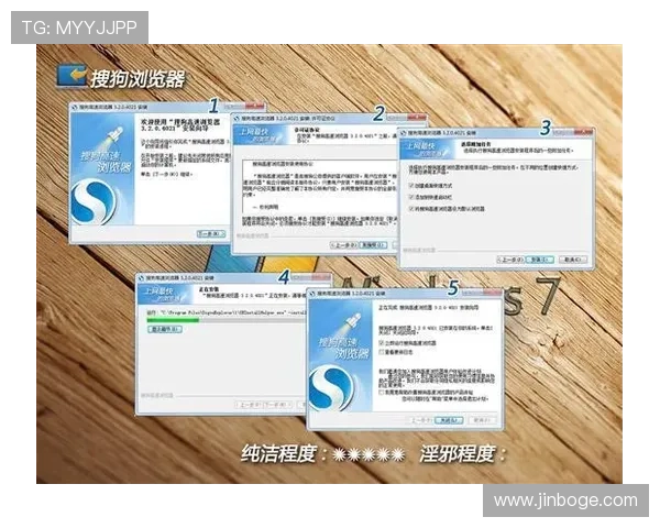 凯发旗舰厅全站登录下载安装详细步骤，帮助用户快速完成账号登录与软件安装流程
