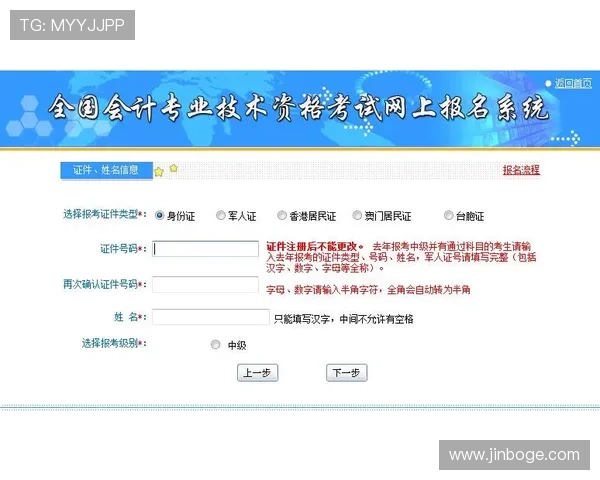 如何在不同设备上顺利下载安装ag视讯下载app，完整操作流程分享