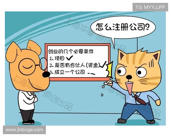 提升游戏体验从注册开始：ag捕鱼官网会员注册详细流程介绍