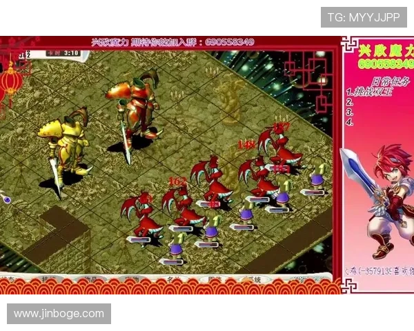 探索凯发游戏网址的多样化游戏选择与活动