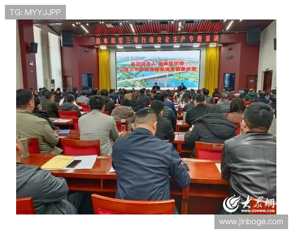 广东ag贵宾会线上平台安全可靠保障玩家信息和资金安全措施