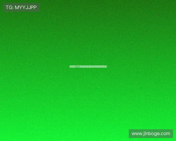 选择凯发K8官网网页版，畅享丰富多样的博彩娱乐选择