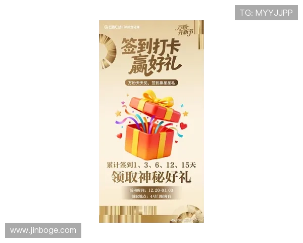 凯发K8.com手机版最新优惠活动，丰富奖励等你来领取