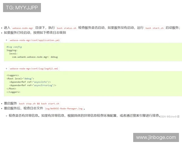 凯发会员登录遇到问题怎么办？详细解决方案全攻略