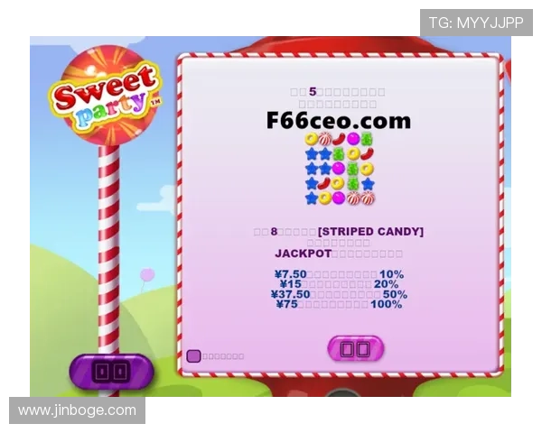 PT电游最新版本更新内容及玩法技巧全面介绍帮助玩家提升体验 PT电游最新版本更新内容及玩法技巧全面介绍帮助玩家提升体验