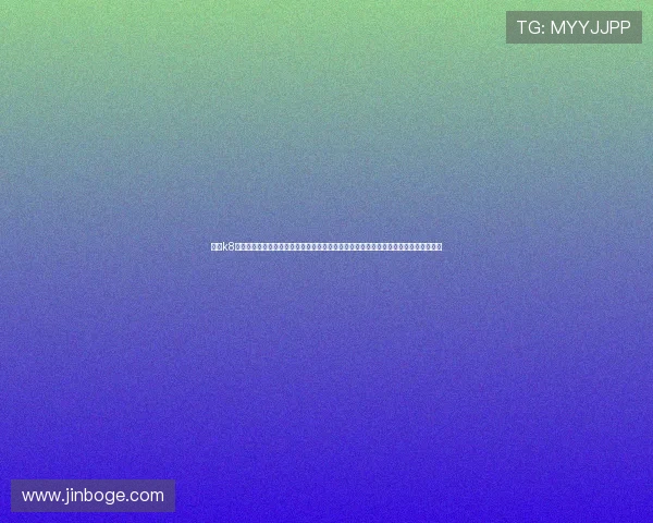 凯发k8国际首页登录网页版官方平台支持多种支付方式,快速存取款方便快捷,保障资金安全 凯发k8国际首页登录网页版官方平台支持多种支付方式,快速存取款方便快捷,保障资金安全