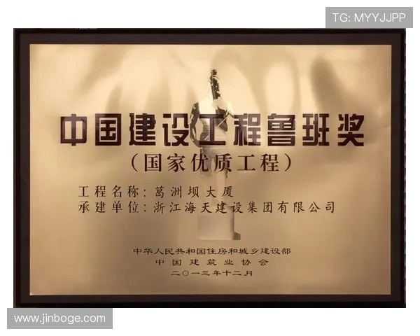 凯发娱乐平台官网安全保障措施详解，确保每位玩家资金与信息安全无忧