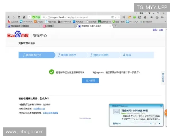 凯发会员登录:详细步骤帮助新手快速完成账户登录 凯发会员登录:详细步骤帮助新手快速完成账户登录