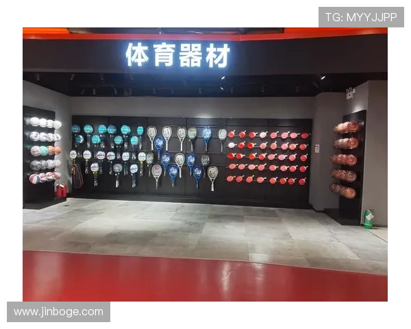 体育备用器材如何保障比赛顺利进行的实用技巧