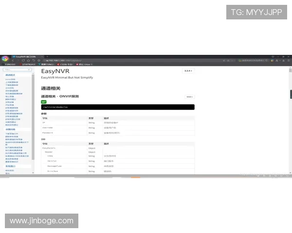 K8体育网址安全入口指南,确保用户畅享无忧的体育直播体验 K8体育网址安全入口指南,确保用户畅享无忧的体育直播体验