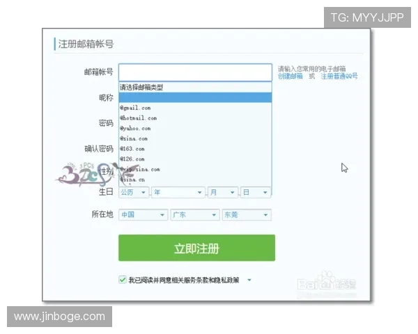 凯发体育注册账号查询不到原因分析及解决方案详解 凯发体育注册账号查询不到原因分析及解决方案详解