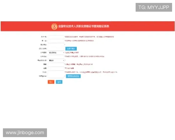 K8利来最新版本下载指南以及注册登录流程详细攻略 K8利来最新版本下载指南以及注册登录流程详细攻略