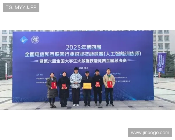 凯发国际体育荣获行业内多项大奖彰显其在体育博彩领域的领导地位 凯发国际体育荣获行业内多项大奖彰显其在体育博彩领域的领导地位