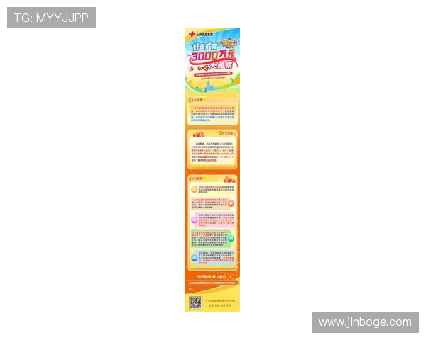 凯发国际k8一触最新优惠活动推荐助你轻松赢取丰富奖励