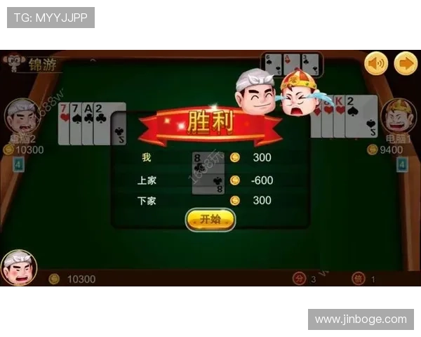 免费炸金花小游戏在线对战，实时匹配好友或全球玩家尽享刺激竞技快感