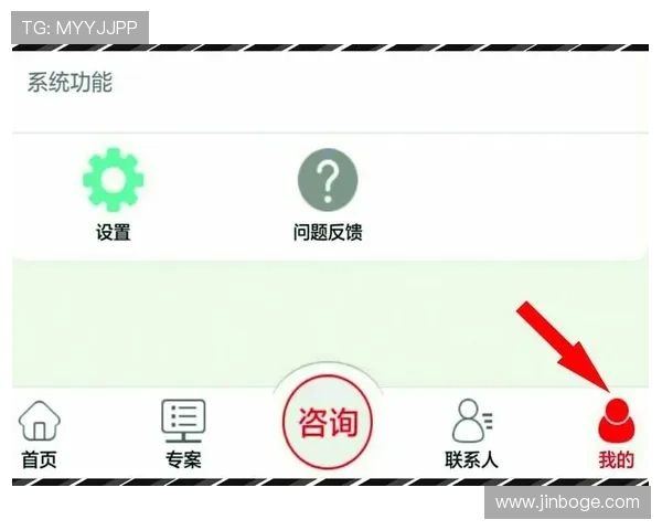 凯发娱乐真人版会员注册指南详细解析，快速完成注册享受丰富游戏福利