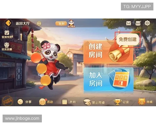 2024年最新pa电子游戏app排行榜,优质游戏资源丰富,满足不同玩家的多样需求 2024年最新pa电子游戏app排行榜,优质游戏资源丰富,满足不同玩家的多样需求