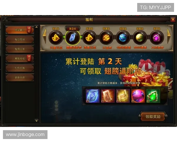 凯发直播旗舰厅客户端官网优惠活动不断，丰富的福利奖励让你在游戏中轻松赢取丰厚奖励