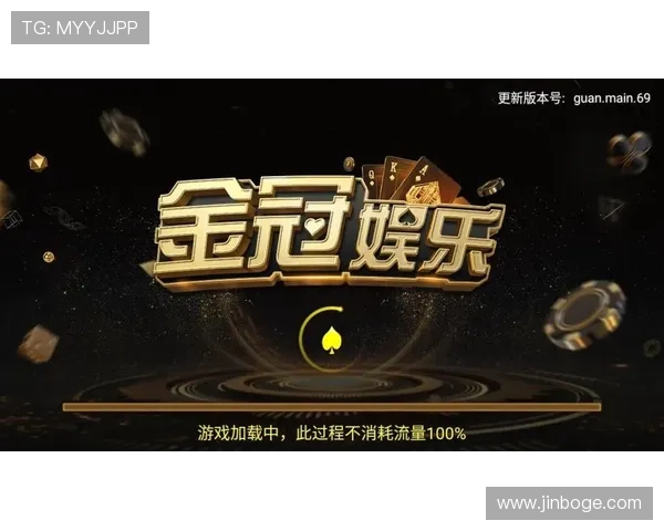 凯发旗舰厅注册下载app助你轻松开启高品质线上娱乐体验，全面提升游戏娱乐享受