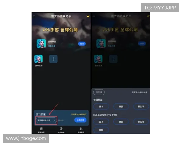 凯发登陆手机遇到问题怎么办？详细解决方案帮助你顺利登录游戏