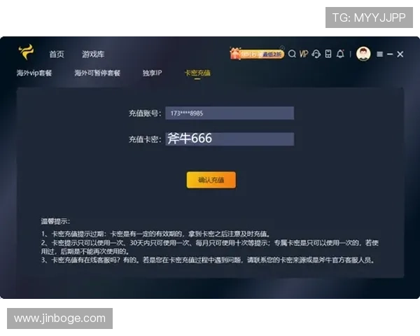 凯发真人在线客服全天候在线，及时解答您的游戏疑问确保您的游戏体验顺畅