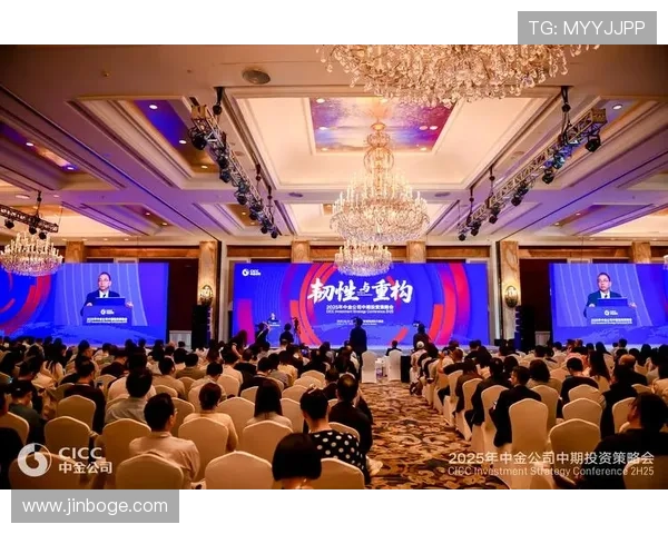 凯发真人网娱乐有限公司未来发展规划与市场扩展策略分析