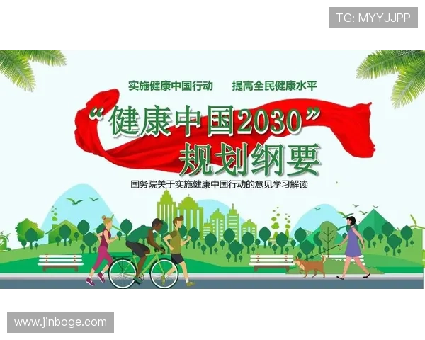 凯发娱乐游戏安全保障措施详解确保玩家资金与信息安全享受无忧游戏环境的全面指南