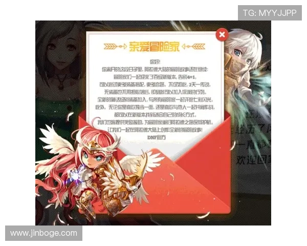 凯发官网首页最新优惠活动汇总助力玩家享受更多福利与奖励