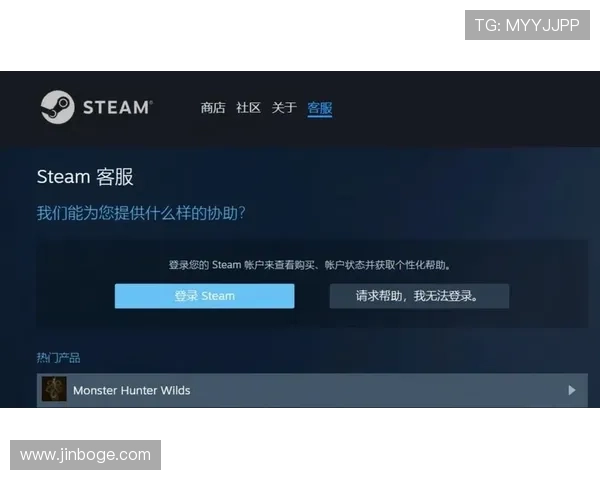 K8 官网客服支持与常见问题解答，解决玩家在游戏中遇到的各种困扰