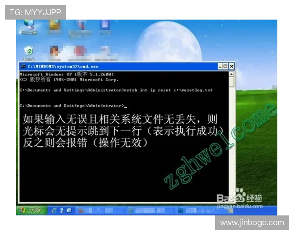 凯发体育网页版反作弊系统与公平竞技环境保障措施 凯发体育网页版反作弊系统与公平竞技环境保障措施