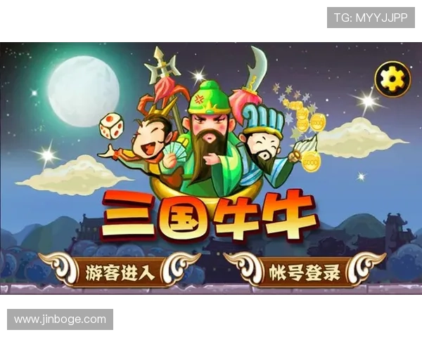 扑克牌玩法大全牛牛：新手必看完整攻略，教你快速掌握牛牛游戏的基本规则与玩法技巧