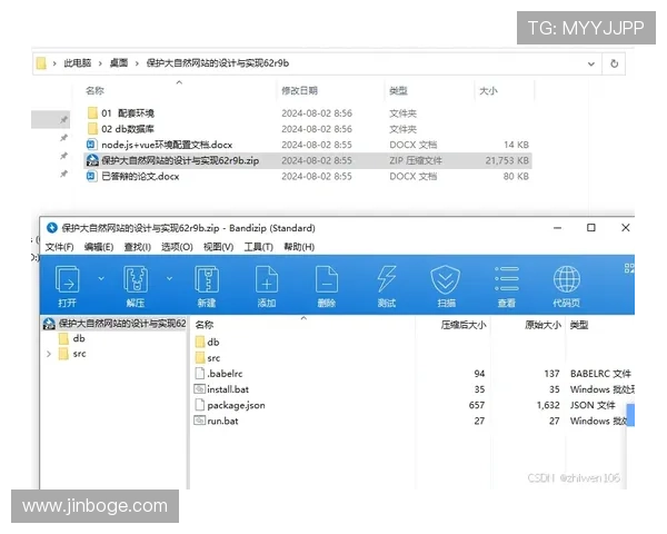 凯发手机网页版安全稳定运行指南,保障玩家账号信息与资金安全 凯发手机网页版安全稳定运行指南,保障玩家账号信息与资金安全