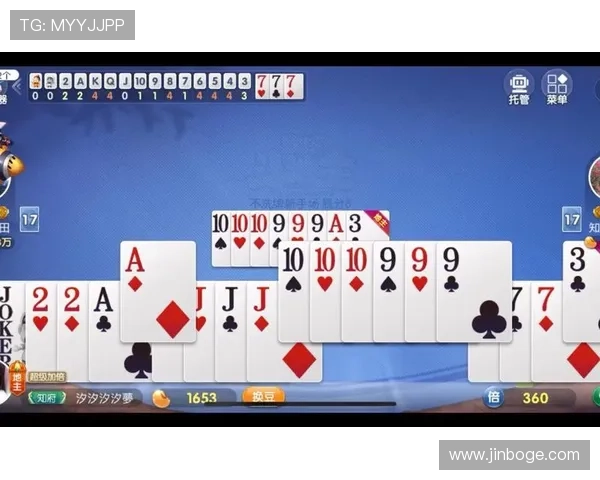 掌握抢庄三公的玩法规则与实用技巧让你在游戏中轻松赢得更多奖励 掌握抢庄三公的玩法规则与实用技巧让你在游戏中轻松赢得更多奖励