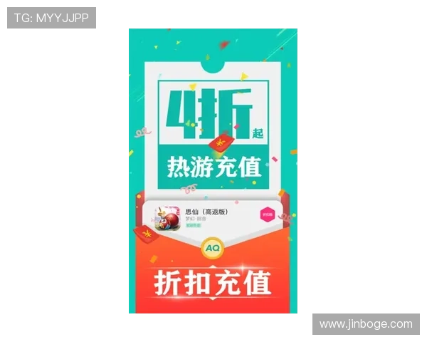 爱游戏app下载最新版官网官方渠道，确保安全无病毒，快速下载安装各种热门手游和精品游戏