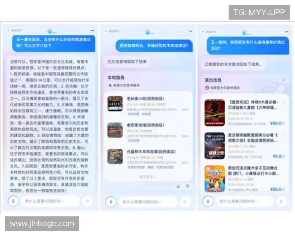 凯发注册首存开启全新优惠活动吸引大量玩家关注