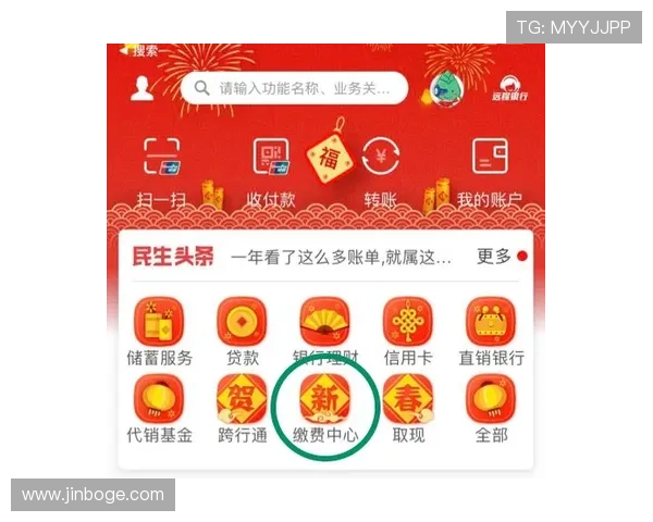 凯发正规网址优惠活动不断，丰富的奖励机制让玩家轻松赢取丰厚奖金