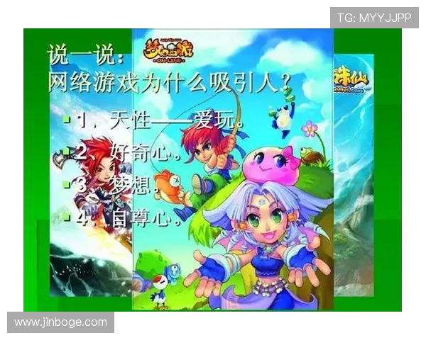 爱玩游戏下载提供安全稳定的游戏下载环境保障你的游戏体验无忧