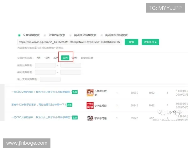 凯发登录入口地址常用链接推荐,方便用户快速访问官方登录页面 凯发登录入口地址常用链接推荐,方便用户快速访问官方登录页面