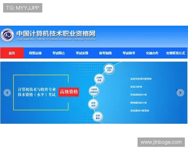 凯发电脑版官网登录入口：官方最新入口地址及安全登录技巧