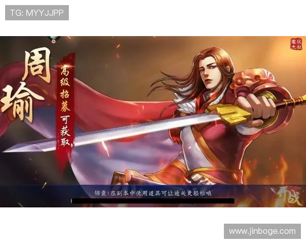 血流成河怎么胡的大攻略分享让你在激烈对战中轻松获胜提升排名