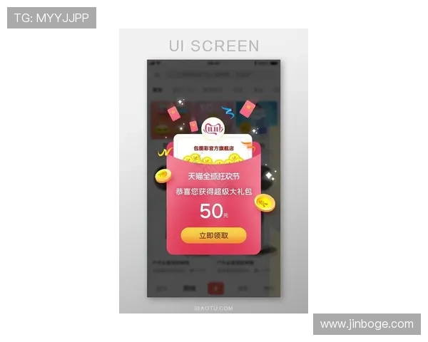 凯发登录娱乐平台最新优惠活动，丰富奖励等你来领取