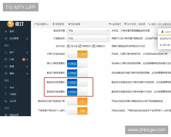 k8娱乐版最新版本上线公告,详细介绍新功能和优化内容,助你第一时间掌握游戏动态 k8娱乐版最新版本上线公告,详细介绍新功能和优化内容,助你第一时间掌握游戏动态