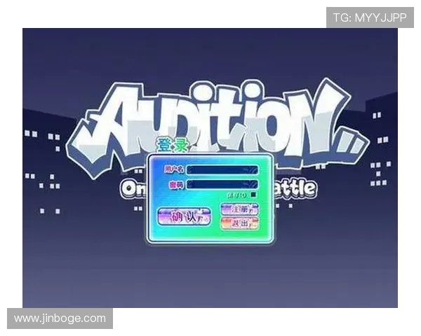 凯发k8官方登录入口稳定性提升详细指南确保游戏体验流畅