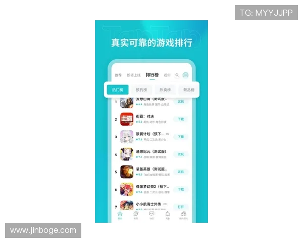 凯发游戏登陆免费下载，用户评价优良，值得信赖的游戏平台