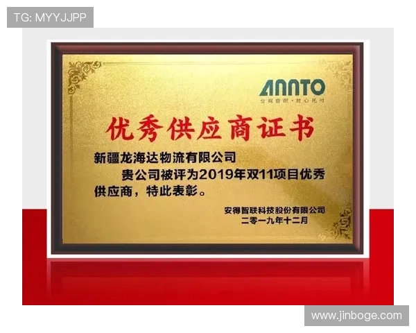 凯发k8旗舰厅官网用户评价与口碑分析帮助新手快速上手 凯发k8旗舰厅官网用户评价与口碑分析帮助新手快速上手